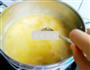 金瓜小米粥的做法图解6