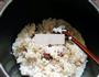 糙米饭的做法图解9