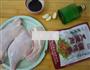 叉烧鸭腿的做法图解1