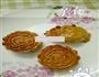 莲蓉蛋黄月饼的做法图解10