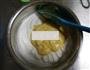 胡萝卜酸奶蛋糕的做法图解12