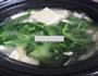 青菜豆腐汤的做法图解3