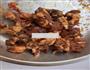 烤羊肉的做法图解1