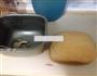 椰香全麦面包的做法图解6