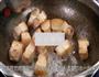 板栗红烧肉的做法图解3