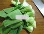 青菜淡贝丸煮粉丝的做法图解2