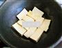 糖醋豆腐的做法图解5