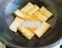 糖醋豆腐的做法图解6