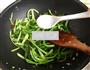 清炒菜心的做法图解7