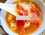 番茄榨菜蛋汤的做法图解24