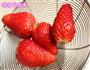 草莓拿破仑千层酥的做法图解10