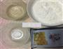 酥皮豆沙花饼的做法图解2