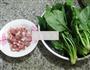 咸肉炒菠菜的做法图解1