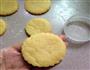 果酱司康的做法步骤6