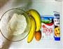 香蕉饼塔的做法图解1
