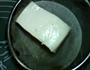 蒸豆腐蛋羹的做法图解3