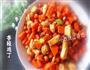 香辣鸡丁的做法图解8