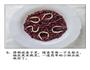 黑米布丁的做法图解6