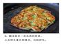 土豆饼的做法图解5