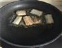 香煎带鱼的做法图解3