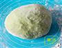 口袋饼的做法图解2