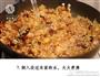 土豆腊肠焖饭的做法图解7