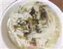 雪菜肉丝面的做法图解13