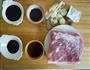 把子肉的做法图解1