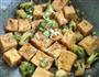 西蓝花烧豆腐的做法图解9