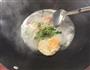 云吞海螺面的做法图解5