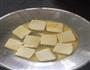 蚝油嫩豆腐的做法图解3