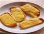 芝士烤馒头片的做法图解4