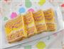 彩虹土司的做法步骤12