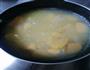 小米地瓜粥的做法图解6
