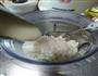 米发糕的做法图解4