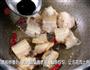 欲罢不能的美味五花肉烧腐竹的做法图解3