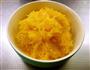 南瓜粥的做法图解3