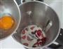 草莓蛋乳汁的做法图解4