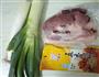 大葱猪肉包的做法图解1