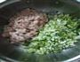 大葱猪肉包的做法图解3