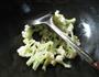 泡菜炒花菜的做法图解3