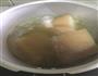 芋头扣肉的做法图解1