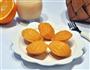 橙香玛德琳的做法图解13