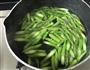 芦笋拌腰果的做法图解2