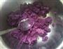 紫薯发糕的做法图解3