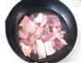 凤眼果焖羊肉的做法步骤2