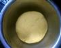 奶香红枣窝头的做法图解4