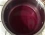 心形火龙果慕斯的做法图解6