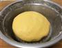 红豆馅南瓜饼的做法步骤7