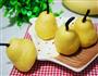 黄金梨包的做法图解11
